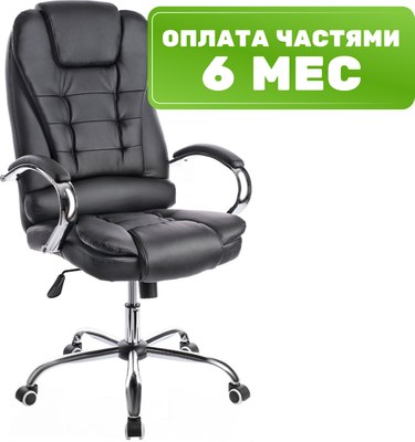 Кресло офисное Mio Tesoro Тероль AF-C7681 (черный) - 