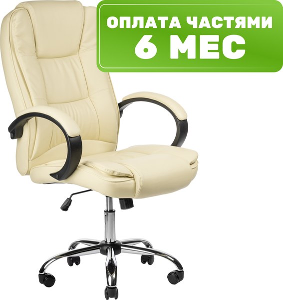 Кресло офисное Mio Tesoro Арно AF-C7307