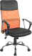 Кресло офисное Mio Tesoro Монте AF-C9767 (черный/оранжевый) - 