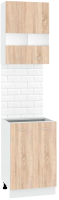 Комплект кухонных модулей Кортекс-мебель Корнелия Экстра 50р2д без столешницы (дуб сонома) - 
