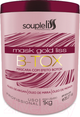 Средство для выпрямления волос Soupleliss B-tox Gold Liss (1л)