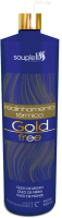Крем для выпрямления волос Soupleliss Gold Free нанопластика (1л) - 