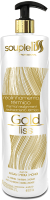 Средство для выпрямления волос Soupleliss Gold Liss кератин (1л) - 