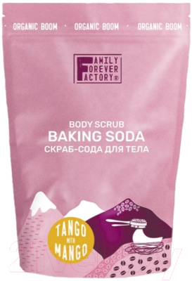 

Скраб для лица Family Forever Factory, Organic Boom Скраб-сода Танго с манго