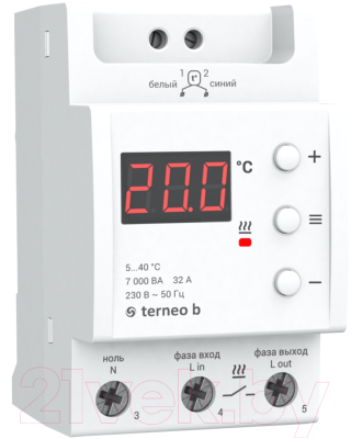 Терморегулятор для теплого пола Terneo B (белый)