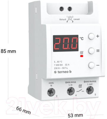 Терморегулятор для теплого пола Terneo B (белый)