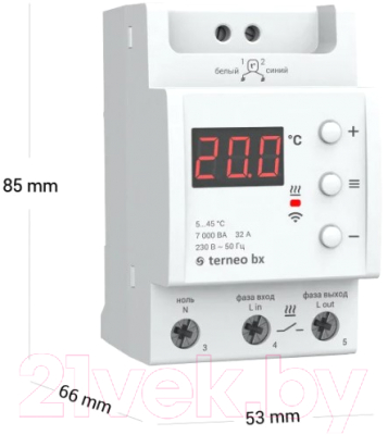 Терморегулятор для теплого пола Terneo Bx (белый)