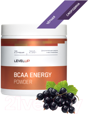 

Аминокислоты LevelUp, BCAA Energy / LU89
