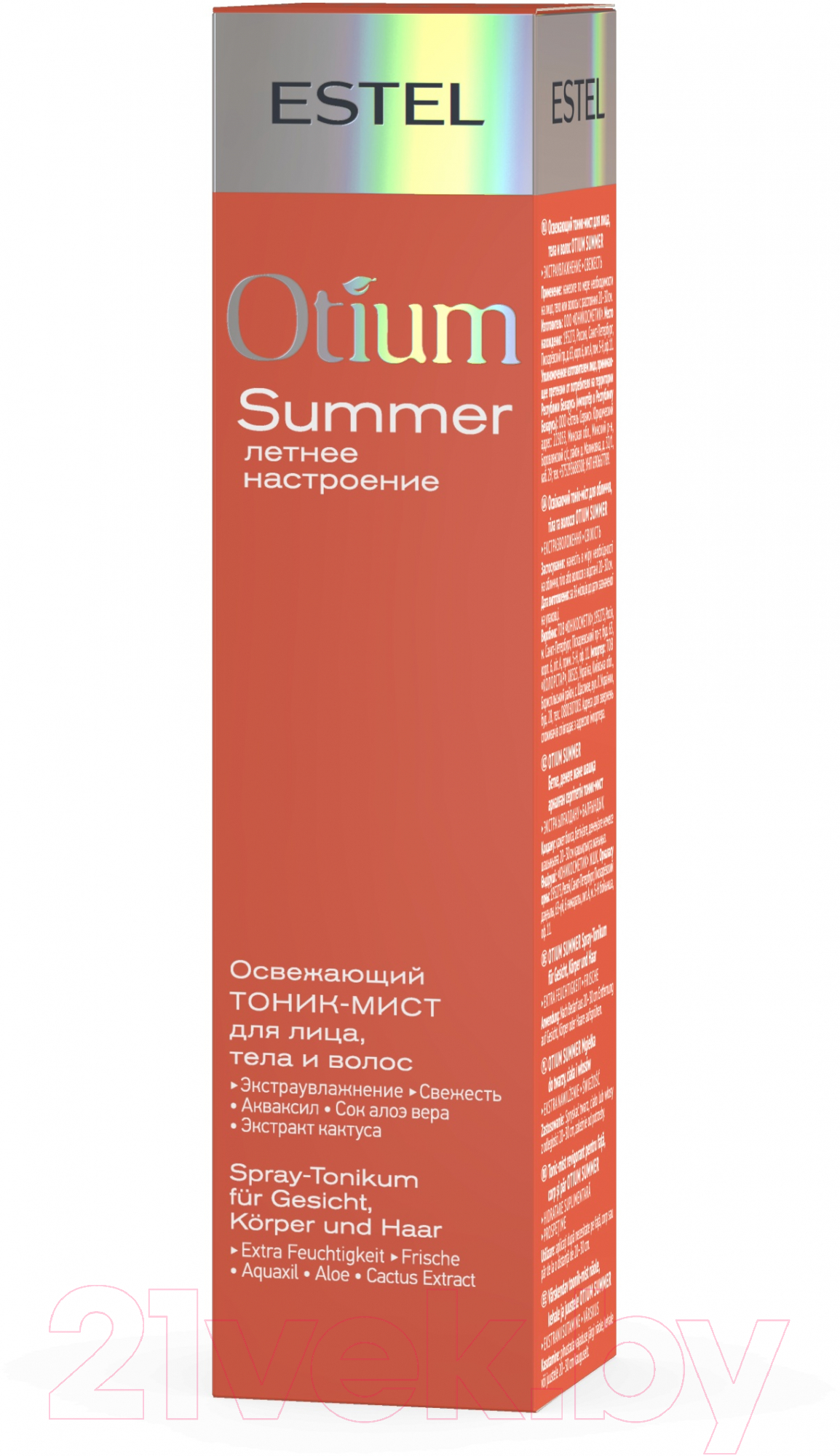 Спрей для тела Estel Otium Summer Освежающий тоник-мист для лица тела и волос (100мл) — фото 2