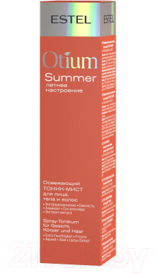 Спрей для тела Estel Otium Summer Освежающий тоник-мист для лица тела и волос (100мл)