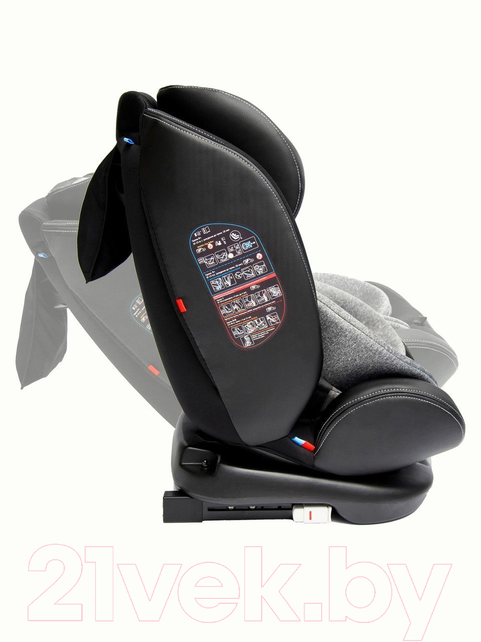 Автокресло Amarobaby Isofix ST-3 / AMARO-2003-Se (серый)