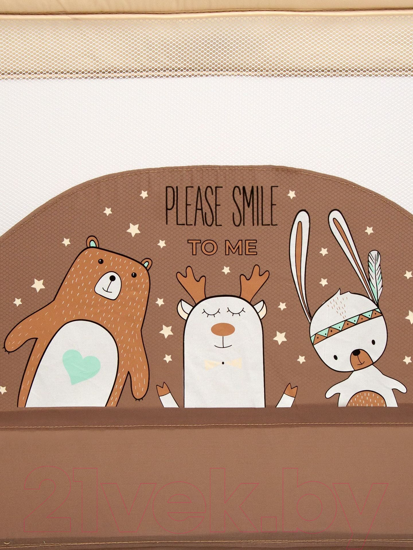 Кровать-манеж Amarobaby Multiform Smile Friends / AMARO-26MSF-Be (бежевый) — фото 7
