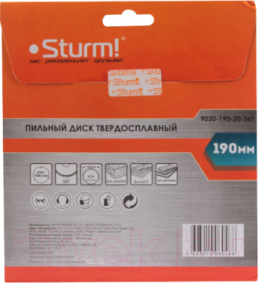 Пильный диск Sturm! S-060468