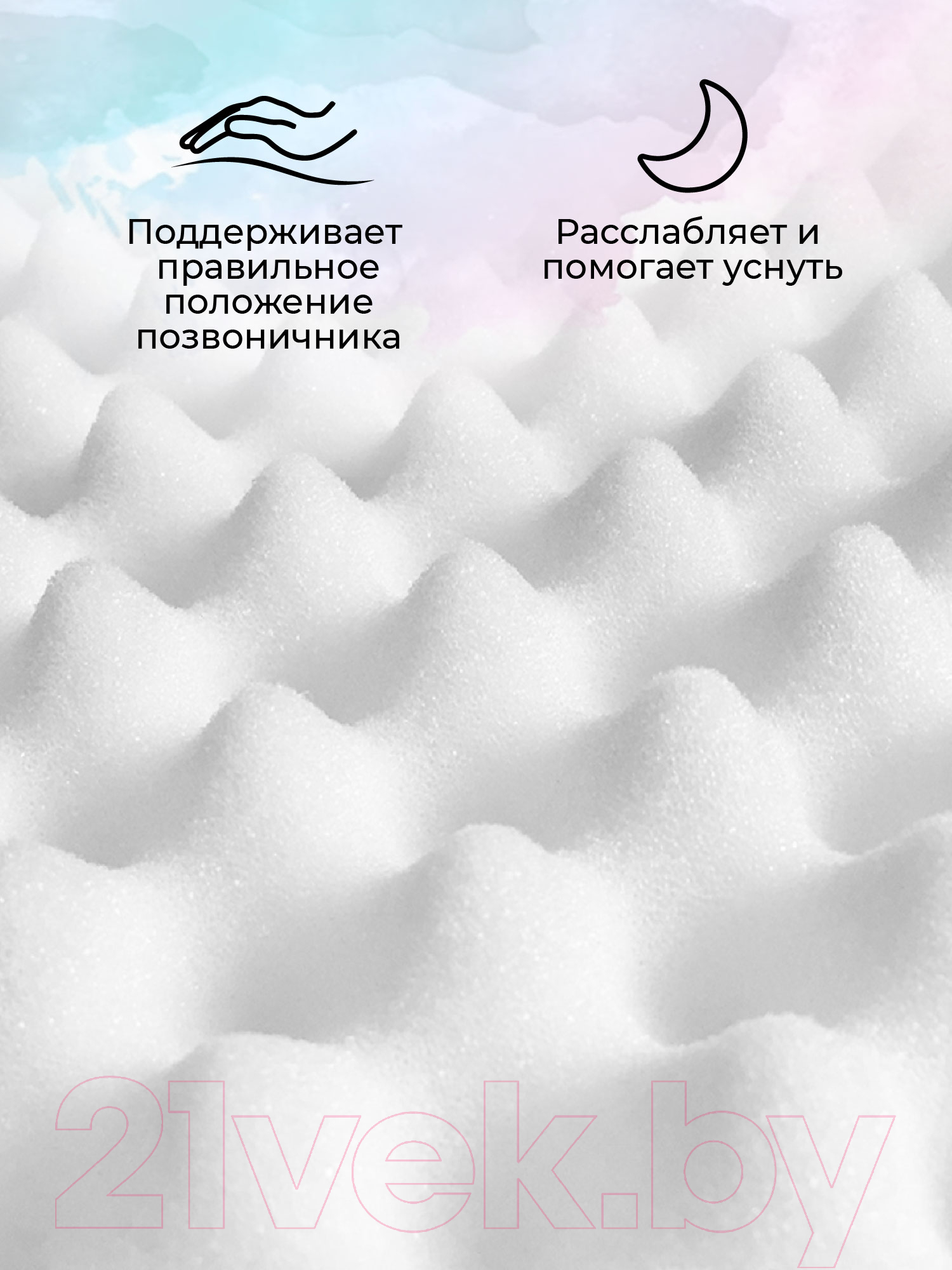 Матрас в кроватку Amarobaby Ortho Massage Ellipse / AMARO-331275-OM — фото 6