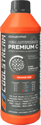 Антифриз CoolStream CoolStream Premium С / CS-010114-C (1.5л, оранжевый)