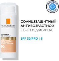 СС-крем La Roche-Posay Anthelios солнцезащитный антивозрастной SPF 50/PPD19 (50мл) - 