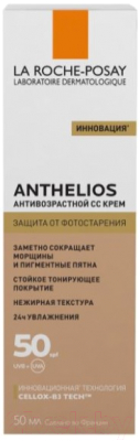 СС-крем La Roche-Posay Anthelios солнцезащитный антивозрастной SPF 50/PPD19 (50мл)