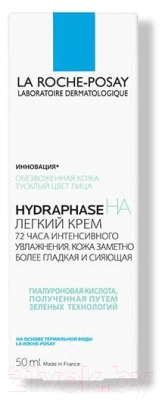 Крем для лица La Roche-Posay Hydraphase HA Легкий Интенс увлажн Д/норм комбинир кожи (50мл)