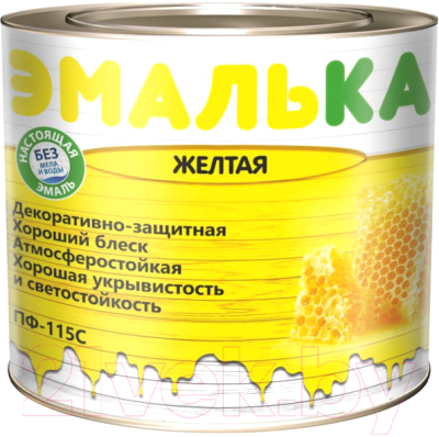 Эмаль Эмалька ПФ-115 С (2л, желтый)