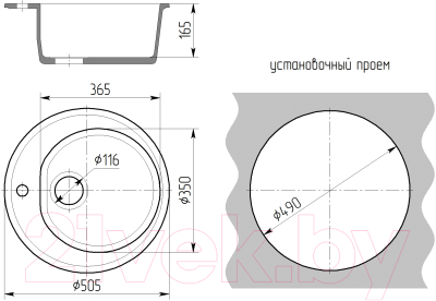 Комплект сантехники Гамма Гранит Granite-02 + смеситель Mixer-G01 (черный)