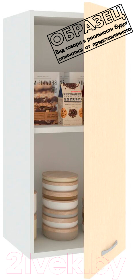 Шкаф навесной для кухни Кортекс-мебель Корнелия Лира ВШ30 (белый)