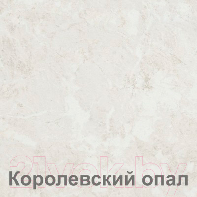 Шкаф-стол кухонный Кортекс-мебель Корнелия Лира НШ30р (белый/королевский опал)