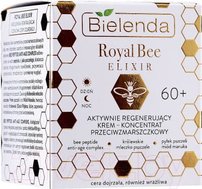 Крем для лица Bielenda Royal Bee Elixir Активно регенерирующий против морщин 60+ (50мл)