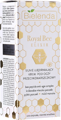 Крем для век Bielenda Royal Bee Elixir Укрепляющий против морщин (15мл)