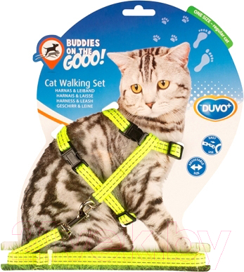 Шлея с поводком Duvo Plus 11205 (Lime)