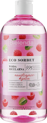 Мицеллярная вода Bielenda Eco Sorbet Raspberry увлажняющая и успокаивающая (500мл)