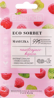 

Маска для лица кремовая Bielenda, Eco Sorbet Raspberry увлажняющая и успокаивающая