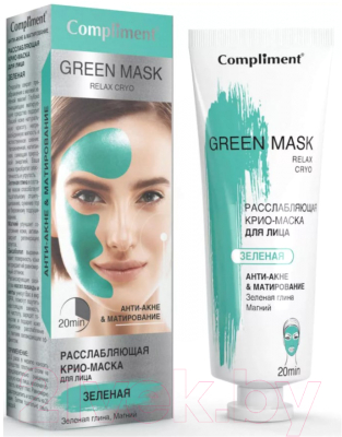 Маска для лица кремовая Compliment Green Mask Расслабляющая Крио-маска Анти-акне & Матирование (80мл)
