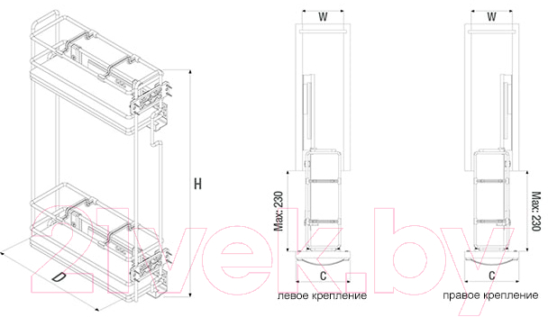 Бутылочница Starax 150 S 2910-C (правое крепление, хром)