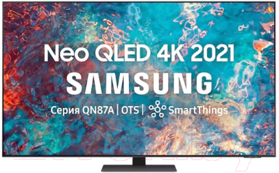 

Телевизор Samsung, QE75QN87AAUXRU