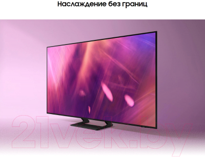 Телевизор Samsung UE55AU9070UXRU