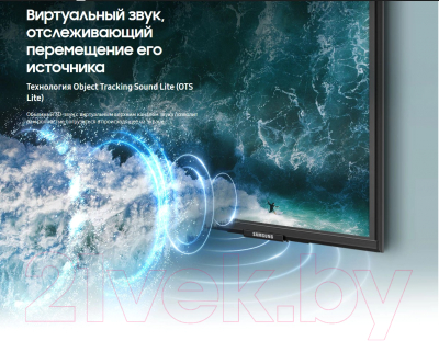 Телевизор Samsung UE55AU9070UXRU