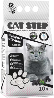 Наполнитель для туалета Cat Step Compact White Carbon / 20313015 (10л/8.40кг)