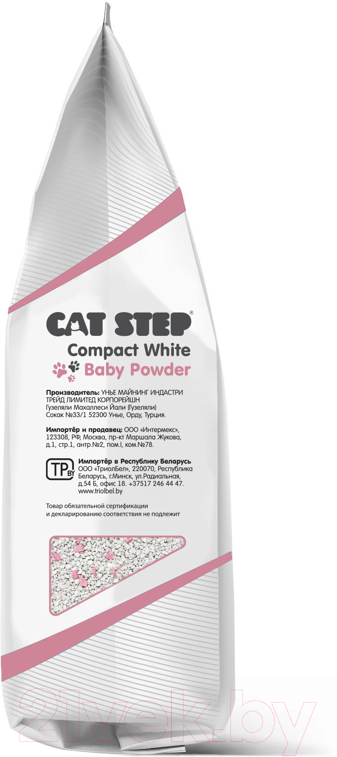 Наполнитель для туалета Cat Step Compact White Baby Powder / 20313013 (5л/4.2кг) — фото 3