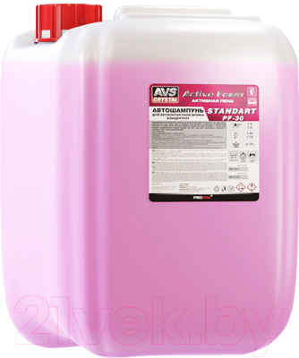 

Автошампунь AVS, Active Foam PF-30 Standart / A07541S