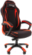 Кресло геймерское Chairman Game 28 (красный/черный) - 