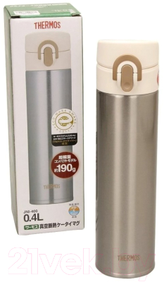 Термос для напитков Thermos JNI-400-SL / 259158 (стальной)