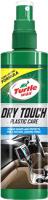 Полироль для пластика Turtle Wax Dry Touch Trim Care / 52861 (300мл) - 