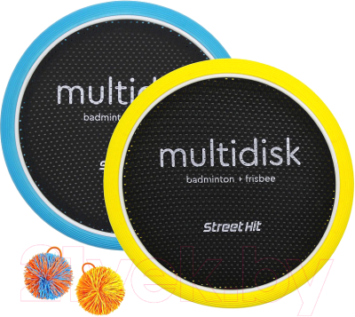 

Набор активных игр Street Hit, Мультидиск премиум Maxi / BSD00215
