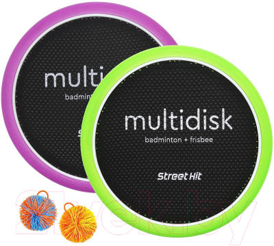 Набор активных игр Street Hit Мультидиск Maxi / BSD0022 (зеленый/фиолетовый)