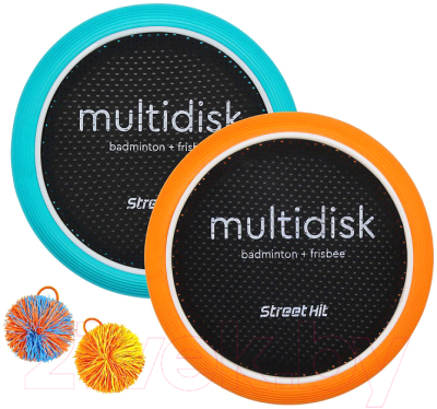 Набор активных игр Street Hit Мультидиск премиум Maxi / BSD00235 (оранжевый/голубой)