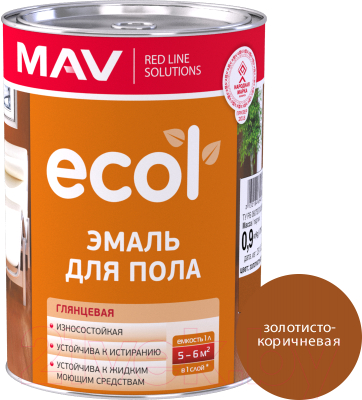 Эмаль MAV Ecol ПФ-266 (900г, золотисто-коричневый)