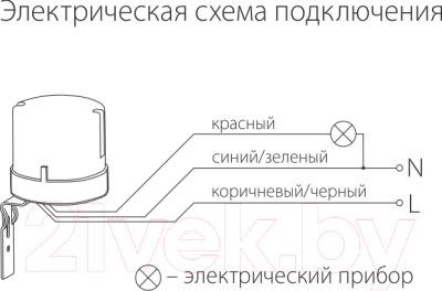 Датчик движения Elektrostandard 5500W IP44 / SNS-L-07 (белый)