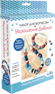 

Набор для создания украшений Origami, Море. Бусы, браслет / 06157