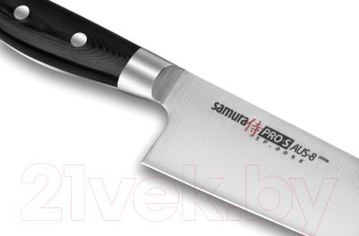 Набор ножей Samura Pro-S / SP-0230