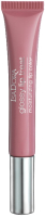 

Блеск для губ Isadora, Glossy Lip Treat Увлажняющий тон 56